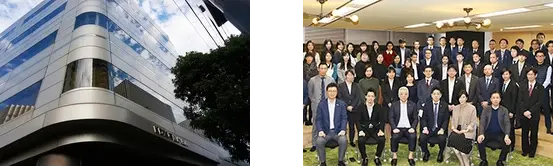 組合概要