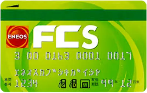 ENEOS　FCカード