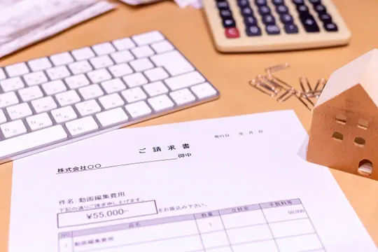 料金後払い&請求書一本化で経理事務負担が軽減